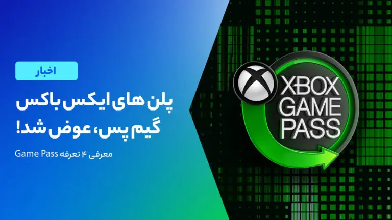 آموزش تغییر ایمیل استیم به ساده ترین روش!